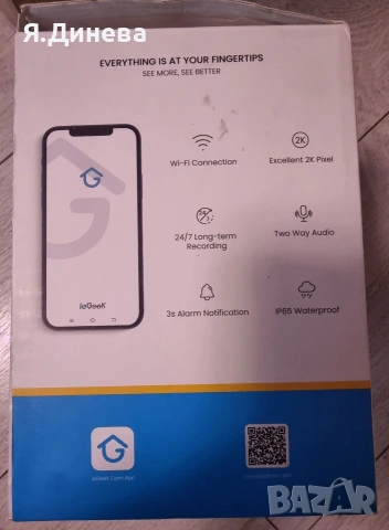 Wi-fi Камера ioveek, снимка 5 - Камери - 54221220