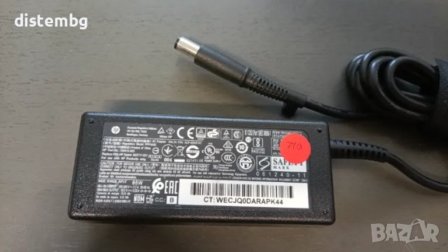 Адаптер за лаптоп ОРИГИНАЛЕН  HP 756413-003 19.5V 3.33А, снимка 1 - Кабели и адаптери - 47120977