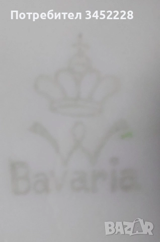 порцелан Германия Бавария за колекционери отличен , снимка 7 - Антикварни и старинни предмети - 51976098