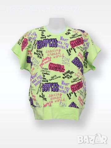 Тениска за момиче CEGISA "Пролет-лято", снимка 4 - Детски тениски и потници - 46447753