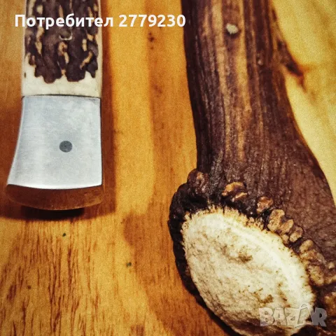 Ножове ловни на Хр. Метев нови!от колеклция , снимка 5 - Колекции - 50430453