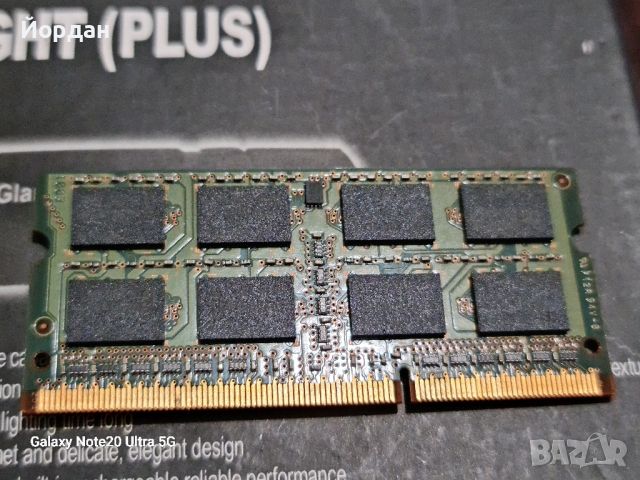 ddr3 2gb 1600mhz, снимка 1 - RAM памет - 45154728