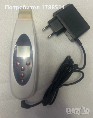 Ултразвуков уред за лице