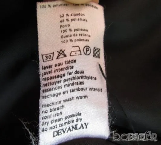 Lacoste ватирано яке размер L., снимка 5 - Якета - 50413743