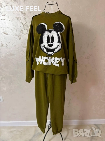 Дамски Комплект ⚜️