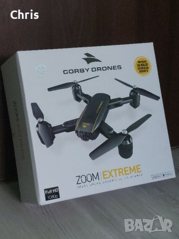 Дрон CorbyDrons