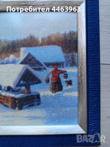 гоблен ,, Зимен ден", 33/20 см, снимка 11 - Гоблени - 51278761