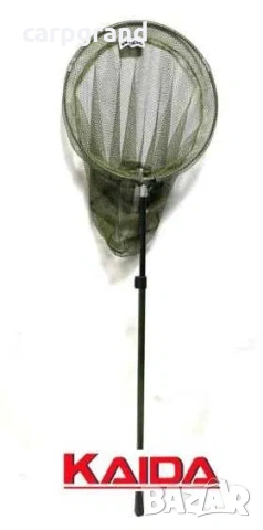 КЕП за риболов Kaida 50см., снимка 9 - Такъми - 54070033