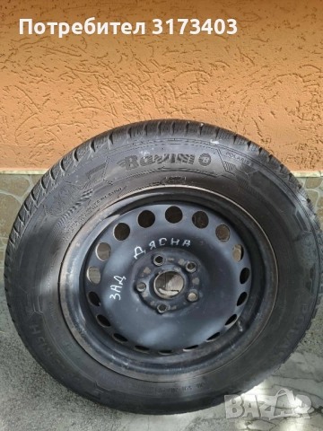 Продавам 4бр. гуми с джанти, снимка 8 - Гуми и джанти - 51866014