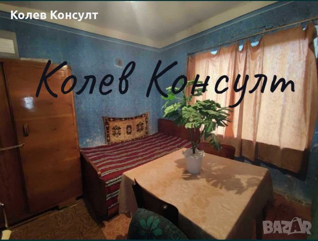 Продавам къща, село Левка, снимка 6 - Къщи - 46540359