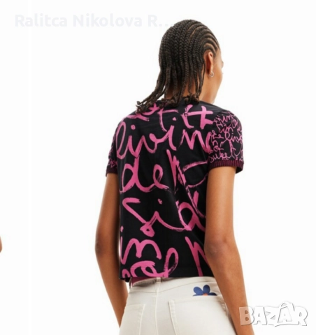Desigual , снимка 2 - Тениски - 52674948