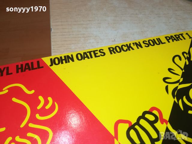 DARYL HALL JOHN OATES ROCK N SOUL MADE IN GERMANY-ПЛОЧА 1707241248, снимка 9 - Грамофонни плочи - 46608340