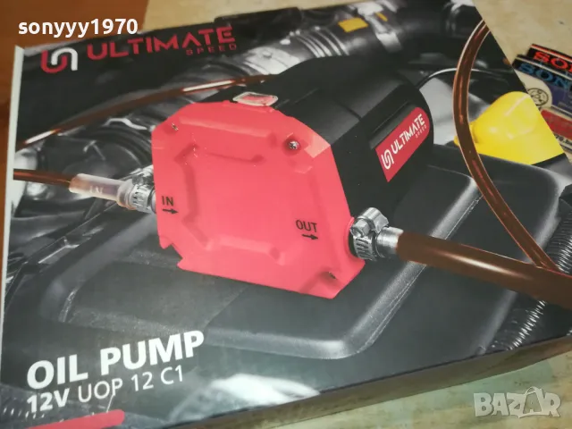 ULTIMATE-OIL PUMP 12V 2702251041LNWC, снимка 7 - Аксесоари и консумативи - 49297169