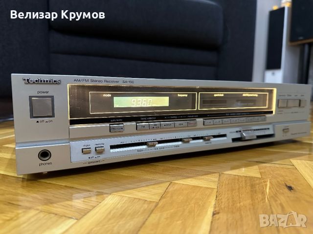 Ресийвър Technics SA-190, снимка 1 - Ресийвъри, усилватели, смесителни пултове - 45425163