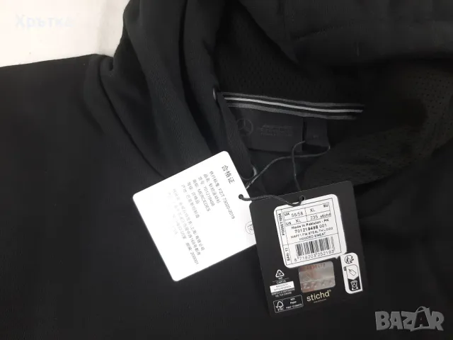 Mercedes AMG Stealth Hoodie - Оригинален мъжки суитшърт размер M, XL, снимка 13 - Суичъри - 48891537