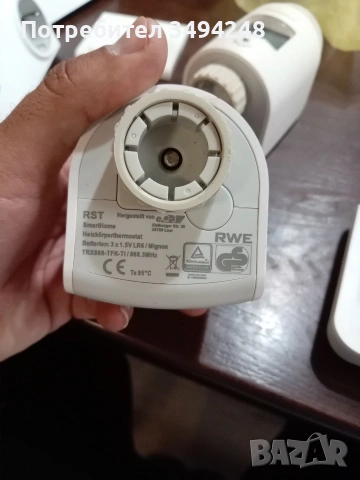 Смарт устройства RWE, снимка 3 - Друга електроника - 51462705