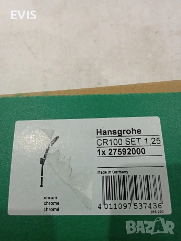 Душ комплект Hansgrohe Crometta 100 Vario (1,25 м) , снимка 5 - Други стоки за дома - 54054331