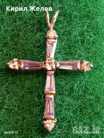 Сребърен медальон кръст с ювелирно инкрустиран ЛИЛАВ АМЕТИСТ много красив 46168, снимка 4 - Колиета, медальони, синджири - 52912821