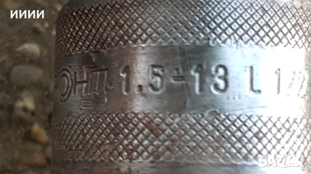 Биеща дрелка бормашина BLACK AND DECKER , снимка 5 - Бормашини - 53227852