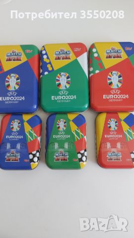 Метални празни кутийки от EURO 2024 GERMANY , снимка 2 - Колекции - 46412161