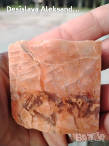 Едностранно полиран червен лунен камък 