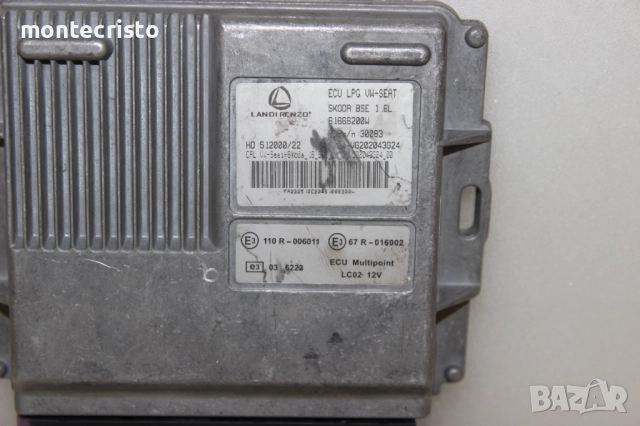 ECU LPG Landi Renzo VW Golf 5 (2004-2008г.) BSE / 61666200W / VG202043G24, снимка 2 - Части - 52519003