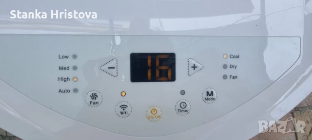 NEW Breeze ECO Klastein Мобилен климатик. , снимка 13 - Климатици - 50786054