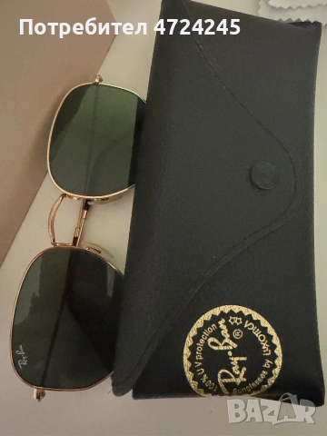 Слънчеви очила Ray Ban