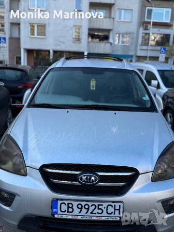 Kia carens