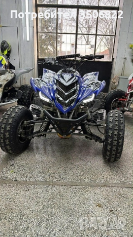 Широки носачи ямаха раптор 700, снимка 3 - Аксесоари и консумативи - 53292381