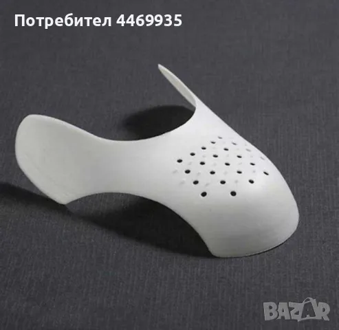 Протектори за обувки, снимка 1