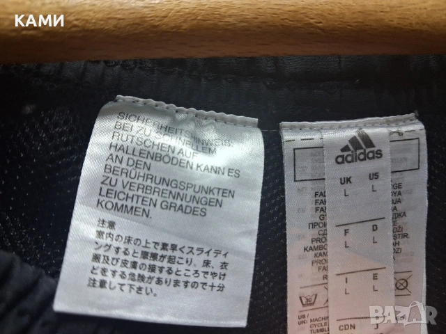 ADIDAS долница дамска черна L размер , снимка 4 - Спортни екипи - 53773058