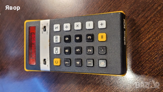 Калкулатор ретро от соца 
