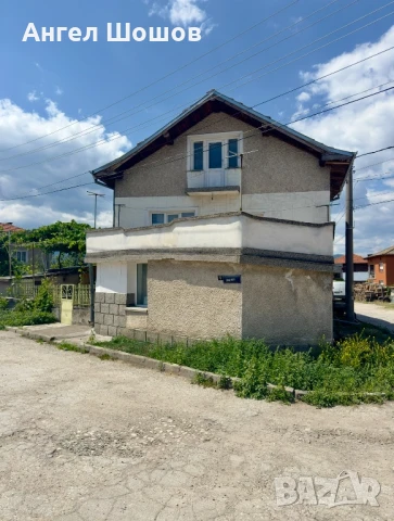 Къща в гр.Костандово 