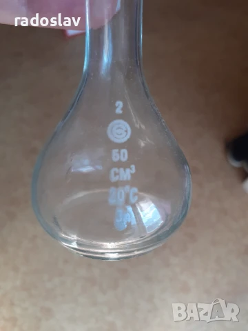 Мерителна колба 50 мл и епруветки, снимка 3 - Лаборатория - 50589279
