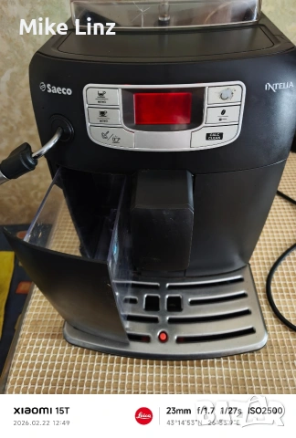 Saeco HD8751 intelia, снимка 2 - Кафемашини - 53580578