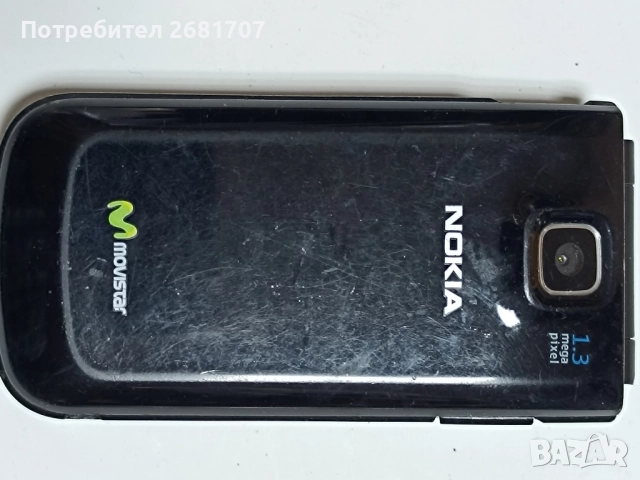 телефон Нокия 2720а-2, снимка 2 - Nokia - 52092562