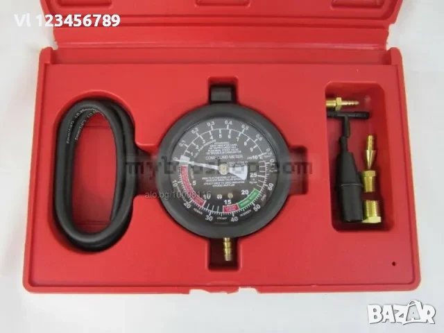 Тестер за вакуум във всмукателен колектор - Вакууммер