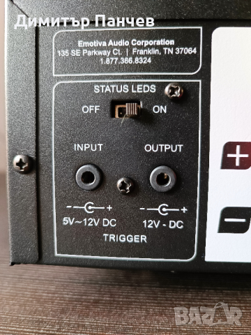 Emotiva BasX A7 Power Amplifier, снимка 7 - Ресийвъри, усилватели, смесителни пултове - 44707152