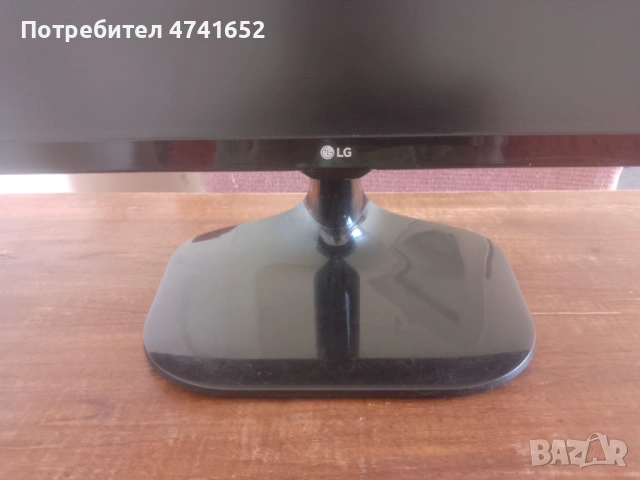 Ултра-Широк Монитор LG 25UM58 UltraWide Monitor с клавиатура Logitech, снимка 3 - Монитори - 54269706