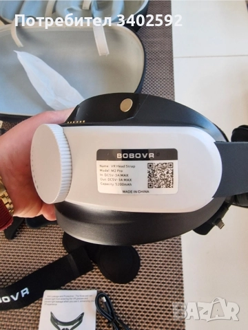 BOBOVR M2 pro с 1 батерия, Съвместим с Quest 2, снимка 2 - Аксесоари - 52470134