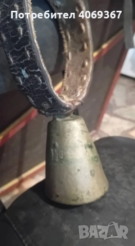 Стари чанове,  запазени звънят четири броя.., снимка 7 - Антикварни и старинни предмети - 52101707