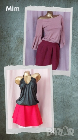 М/XL Червена разкроена пола и черен потник 