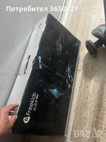 Тротинетката , снимка 3 - Скутери и тротинетки - 54209370