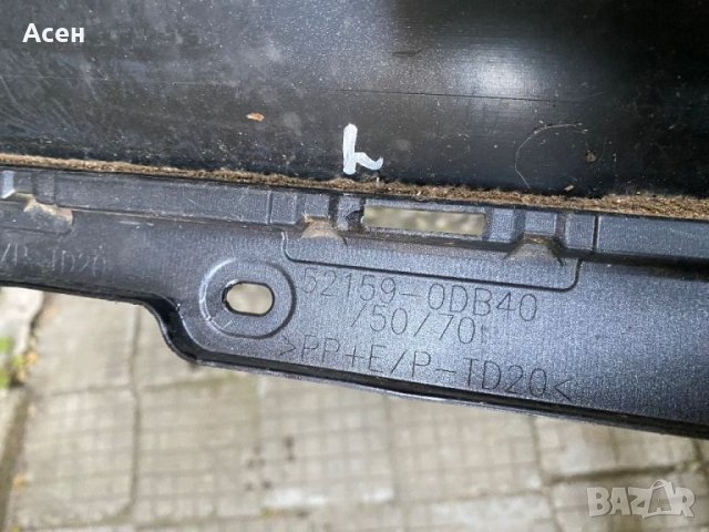 Задна броня Toyota Yaris Cross, снимка 2 - Части - 46591356