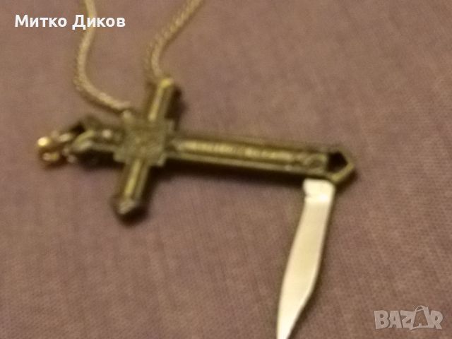 Верижка с кръстче вътре с ножче God Protect като ново, снимка 7 - Колиета, медальони, синджири - 46474141