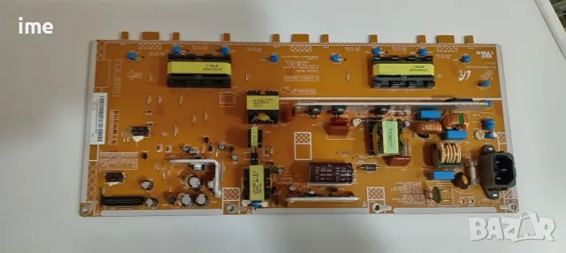 Power Board BN44-00260C. Свален от Телевизор Samsung LE32B460B2W. Работещ СЪС СЧУПЕН ДИСПЛЕЙ., снимка 1 - Части и Платки - 47598216