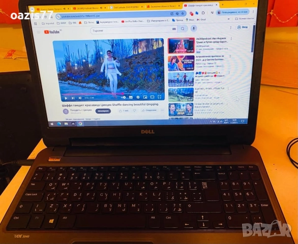 Отличен Красив и Бърз Лаптоп 15,6 DELL 3540  i5 4200 procesor, Office , 16 gb RAM, 267 лв , снимка 2 - Лаптопи за работа - 42444887