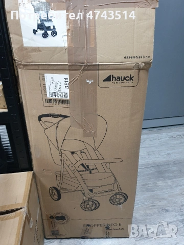 Детска количка Hauck Shopper Neu ll, Caviar/ Silver