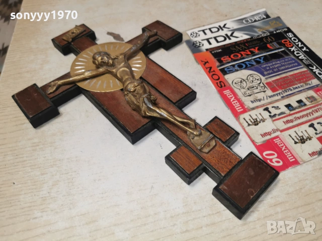 C.A.A.R.T. ВНОС FRANCE 0802261954, снимка 3 - Антикварни и старинни предмети - 53405655